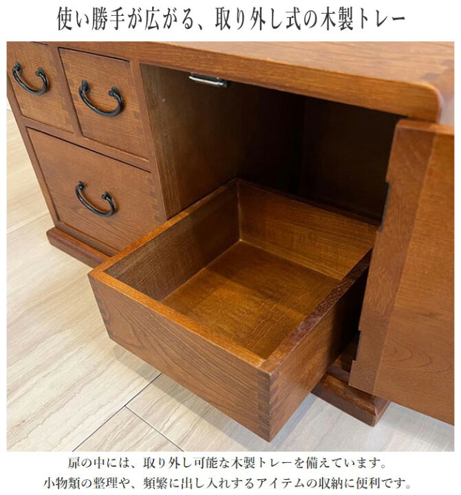 楽天市場】薬箪笥 和風 ローチェスト 2段 ミニチェスト 卓上 小 