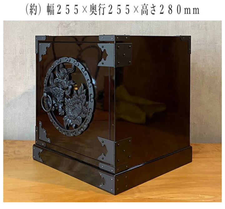 楽天市場】仙台箪笥風 小引き出し 木製 ミニチェスト 卓上 コンパクト 