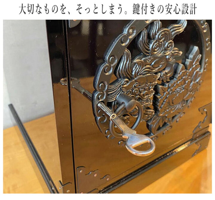 楽天市場】仙台箪笥風 小引き出し 木製 ミニチェスト 卓上 コンパクト 