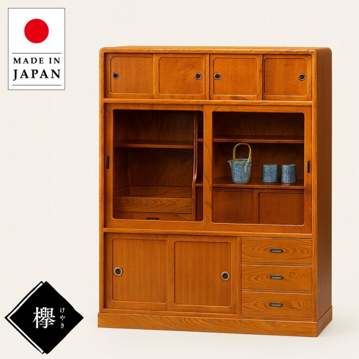 楽天市場】【開梱設置無料】 和茶棚 欅 茶箪笥 和風 茶タンス 日本製 