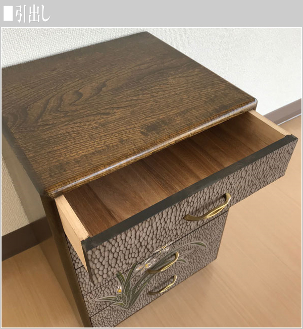 楽天市場】鎌倉彫 ミニチェスト 5段 小物入れ 引き出し 収納 整理箱