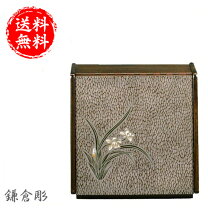 楽天市場】鎌倉彫 鏡（ドレッサー・鏡台｜収納家具）：インテリア 
