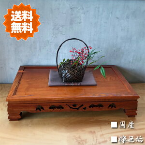 ԑ ؐ ̊ a ~ O  C   ~͑ {  Y  hV̓ |~  ʔ ykamzysmtb-fz