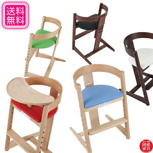 ハイチェアー ベビー寝具 家具用品の人気商品 通販 価格比較 価格 Com