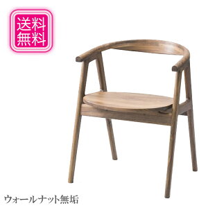 木製 無垢 椅子 チェア 通販 価格比較 価格 Com