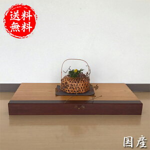  a ԑ ؐ ̊ a u  u O  90cm  3 Y {   ʔ ykamzysmtb-fz