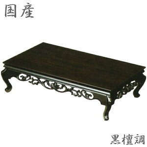 ԑ ؐ ̊ h ~ { ~ Y    a u  hV̓  ʔ MK6738 ykamzysmtb-fz