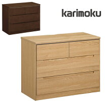 楽天市場】カリモク（タンス・チェスト｜収納家具）：インテリア・寝具 
