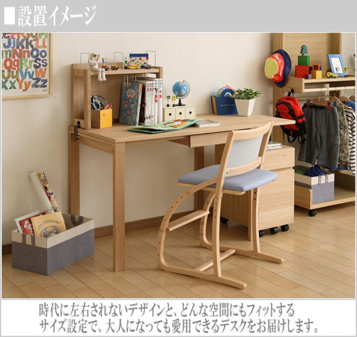 楽天市場】カリモク デスクワゴン キャスター付き サイドワゴン 鍵付き 