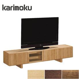 【開梱設置無料】 カリモク テレビボード ウォールナット テレビ台 北欧 ローボード おしゃれ TVボード 完成品 TV台 和モダン AVボード ロータイプ 高級 日本製 国産 送料無料 通販 【kar】【smtb-F】
