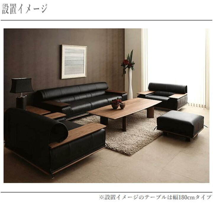 楽天市場】【開梱設置無料】 カリモク リビングテーブル 
