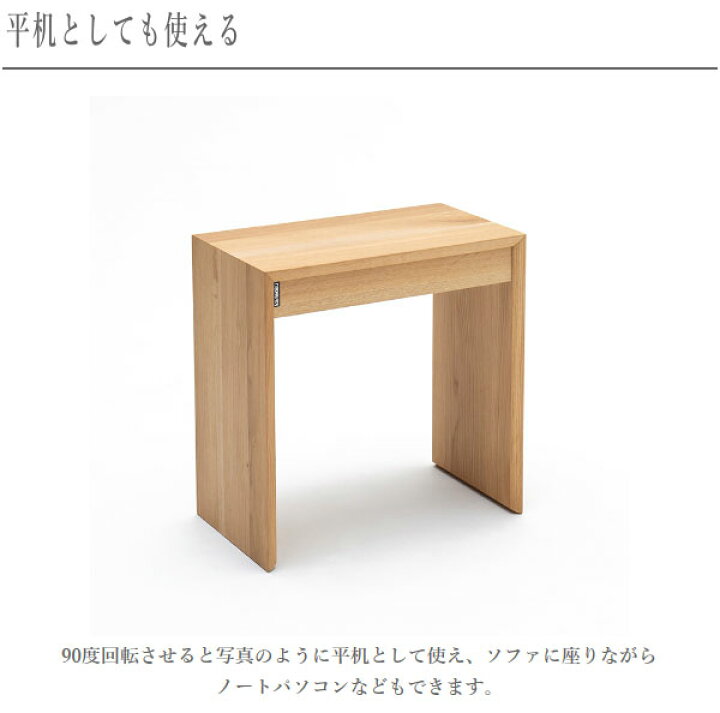 楽天市場】カリモク サイドテーブル 北欧 ソファテーブル おしゃれ 