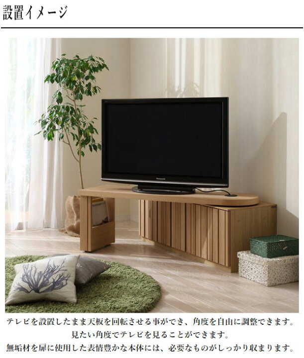楽天市場】【6月30日までエントリーで全商品P10倍！】【開梱設置無料 