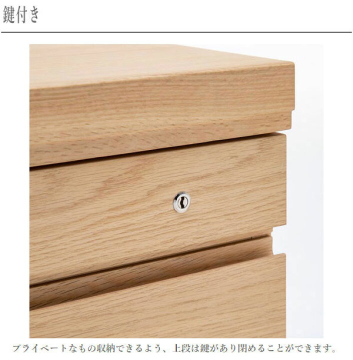 楽天市場】カリモク家具 ボナシェルタ デスクワゴン キャスター付き 
