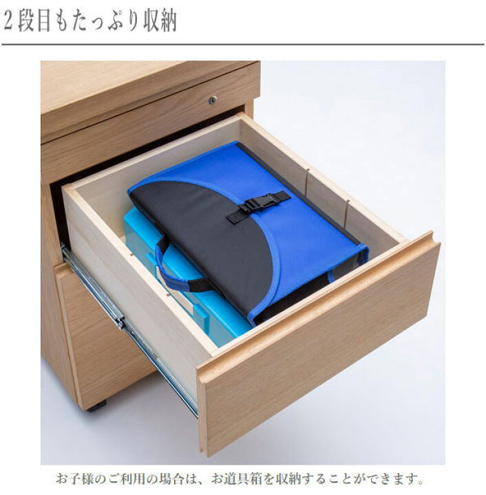 楽天市場】カリモク家具 ボナシェルタ デスクワゴン キャスター付き  