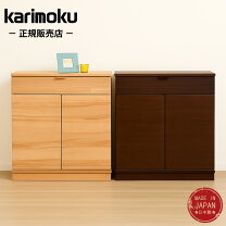 楽天市場】カリモク サイドボードの通販