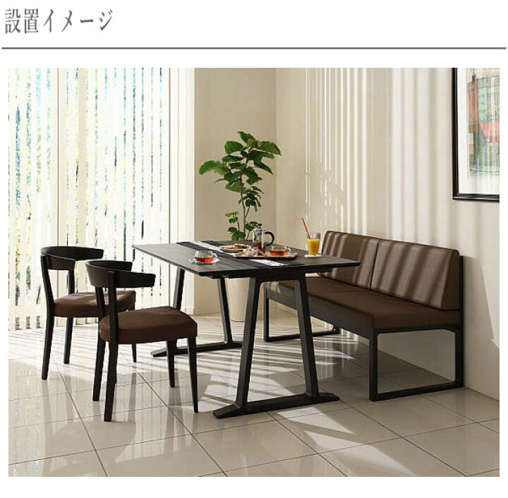 楽天市場】カリモク家具 ダイニングテーブル 4人掛け 食堂テーブル 
