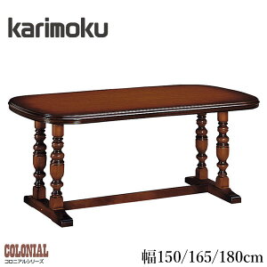 yJݒuz JN _CjOe[u 4lp 4l| He[u Jg[ He[u AeB[N R[q[e[u  ؐ RjA  Y { 150cm 1