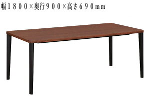 【開梱設置無料】 カリモク家具 ダイニングテーブル 4人掛け 6人掛け 食堂テーブル 4人用 6人用 食卓テーブル 北欧 モダン 木製 ウォールナット 高級 日本製 国産 送料無料 通販 【kar】【smtb-f
