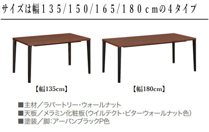 楽天市場】【エントリーで全商品P14倍！】【開梱設置無料】 カリモク