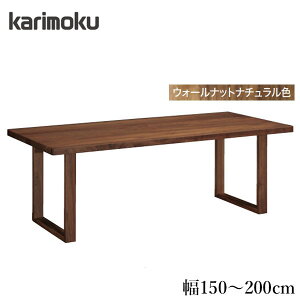 yJݒuz JN _CjOe[u 6l| 4l| He[u 6lp 4lp He[u ` k _ ؐ EH[ibg  { Y