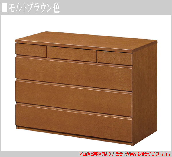 【楽天市場】【開梱設置無料】 カリモク ドロアーチェスト 木製 