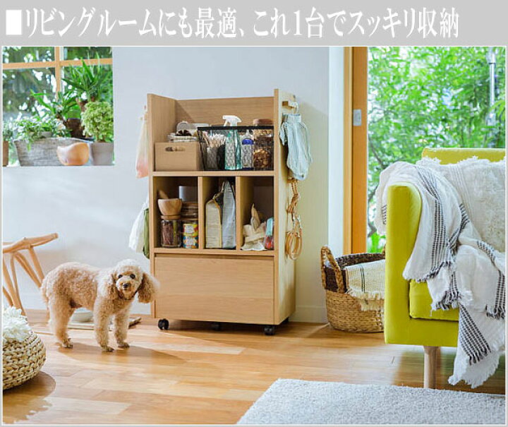楽天市場】カリモク ランドセルラック キャスター付き マルチラック 