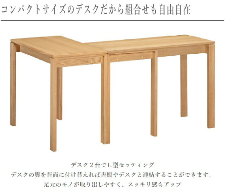楽天市場】【エントリーで全商品P14倍！】カリモク ユーティリティ 