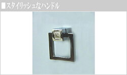 キュリオケース北欧コレクションケースおしゃれコレクションボード完成品飾り棚ガラス扉付きガラスキャビネットモダンアンティークグランブルー東海家具送料無料通販【tok】【smtb-f】