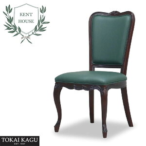 _CjO`FA AeB[N _CjO`FA[  H֎q k H֎q U[ fXN`FA NVbN GKg PgnEX KENT HOUSE CƋ  ʔ ytokzysm