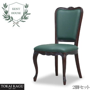 y2rZbgz _CjO`FA[ AeB[N _CjO`FA  H֎q k H֎q U[ fXN`FA[ NVbN GKg PgnEX KENT HOUSE CƋ 