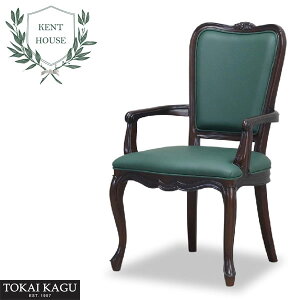 _CjO`FA[ It _CjO`FA  H֎q AeB[N H֎q k A[`FA[ NVbN fXN`FA[ Lr PgnEX KENT HOUSE CƋ  