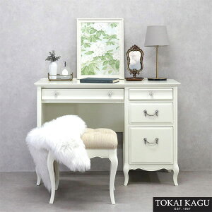 yJݒuz   fXN  ֊ AeB[N փfXN k p\RfXN 100cm ؐ wK i wKfXN Lr milana ~[i CƋ  ʔ ytokzysm