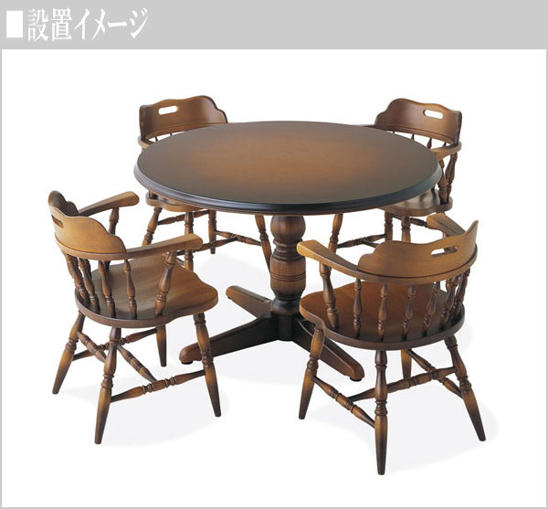 楽天市場】【開梱設置無料】 ダイニングテーブル 4人掛け 丸テーブル 