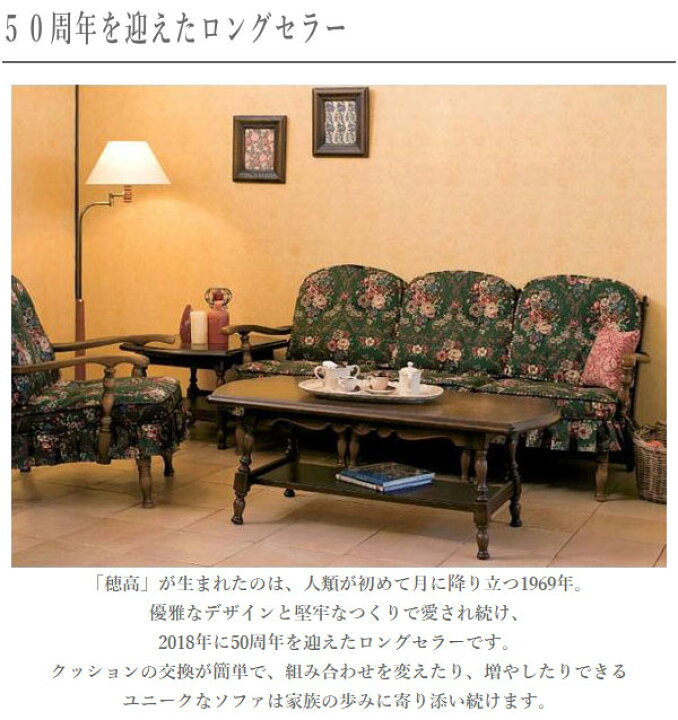 楽天市場】スツール アンティーク オットマン おしゃれ 足置き台  