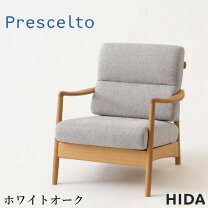 楽天市場】presceltoの通販