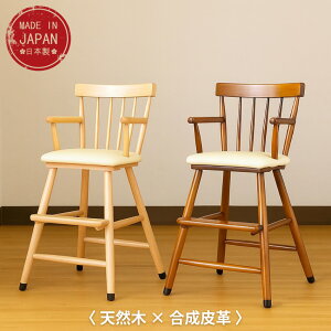 xr[`FA  xr[nC`FA { Y LbY`FA nC^Cv k q֎q _CjO It ؐ U[ v oYj 蕨