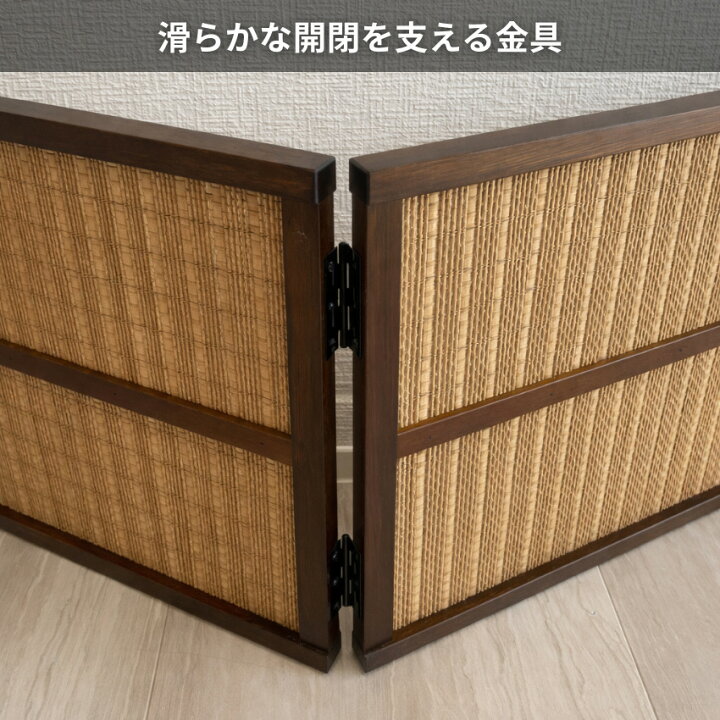 楽天市場】衝立 和風 卓上衝立 低め 屏風 ミニ スクリーン おしゃれ 