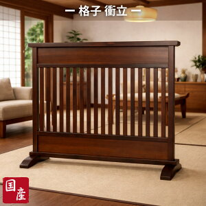 �y�G���g���[�őS���iP10�{�I�z�՗� �a�� �i�q�՗� ������� ��� �p�[�e�[�V���� ���� �Ԏd�؂�Ƌ� ���^ ���� �p�[�e�B�V���� �ؐ� ���� �X�N���[�� �a�� ���{�� ���Y