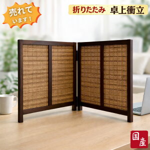 �՗� �a�� ���՗� ���[�^�C�v ���� �~�j �X�N���[�� ������� �Ԏd�؂�Ƌ� ���^ ���� �p�[�e�[�V���� �ؐ� �p�[�e�B�V���� ��� �ډB�� �� ���� ���{�� ���Y ���� ���H�X ���� �z�e�� �C��