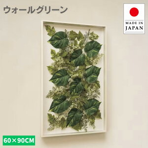 EH[O[ Ǌ| tFCNO[ Ǌ| O[pl _ [tpl  A[gpl k AWA  ϗtA a@ Vlz[ { ze  ItB