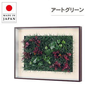 �y�G���g���[�őS���iP10�{�I�z�O���[���p�l�� �Ǌ|�� �t�����[�p�l�� ������� ���[�t�p�l�� �k�� �Ǌ|���A�[�g�p�l�� ���_�� �C���e���A�A�[�g�p�l�� ���� �E�H�[���A�[�g�p�l�� �ϗt�A