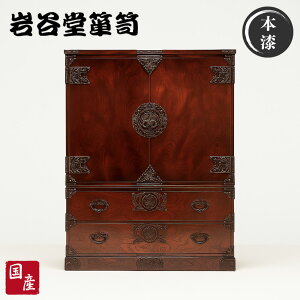 yJݒuz J\y m\y a a m^X ؐ C ߏփ^X  ߏ֒\y i ߑ^X O h ߑ\y   Y { ؉Ƌ