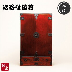 yJݒuz J\y m^X a a m\y ؐ C ߑ^X  ߑ\y i ߏփ^X O h ߏ֒\y   Y { ؉Ƌ