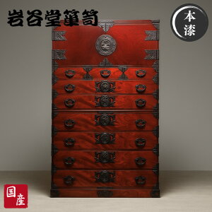 yJݒuz J\y \y ؐ ^X a a m\y  m^X O h ˂ [\y  C   m\y { Y