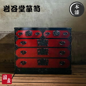 yJݒuz J\y `FXg ؐ 4i ^X C \y a a _X 105cm  i o [  O h  Y {