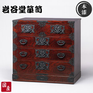 yJݒuz J\y `FXg ؐ ^X C O \y a a _X 90cm  i ˖C o [ h  Y {