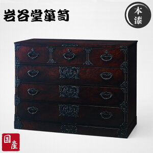 yJݒuz J\y `FXg ؐ C rO`FXg 4i i ^X a a \y  _X O h o [ ˖C 120cm { Y ؉