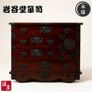 yJݒuz J\y Ԓ\y Y ԃ^X { ԃ_X  `FXg ؐ C rO`FXg i 120cm t a a o [  O h ؉Ƌ