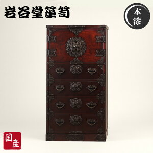 yJݒuz J\y nC`FXg 60cm \y ؐ C ^X i _X a a o [ O h   Y { ؉Ƌ